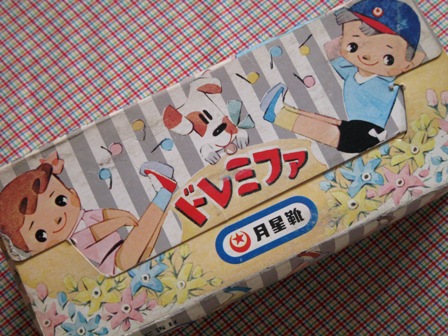 昭和のビニール製子供プリント靴 Der Liebling 蚤の市フリークの雑貨手帳