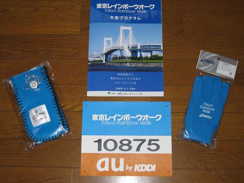 e0147297_1852076.jpg
