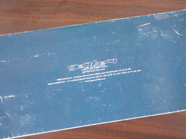 c0147398_0403537.jpg