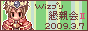 f0110998_13524380.gif
