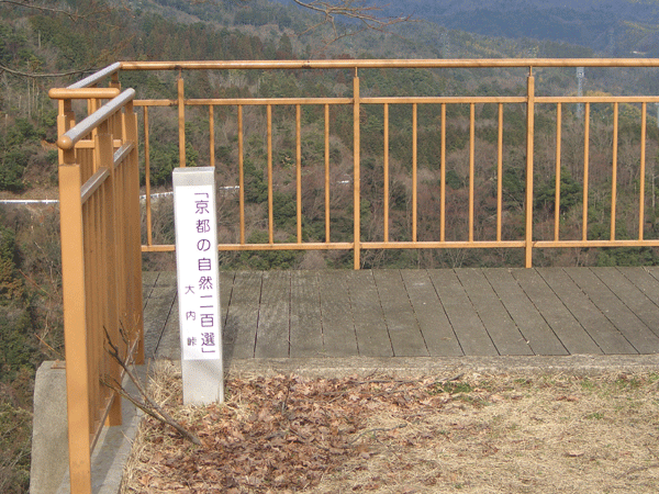 b0159611_2074061.gif