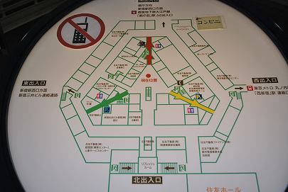 2月27日_a0036513_23185743.jpg