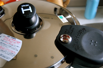 c0111017_2148725.jpg