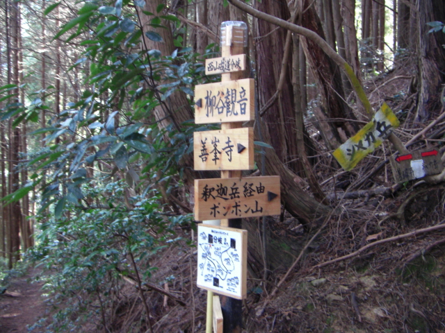 e0171018_23142350.jpg