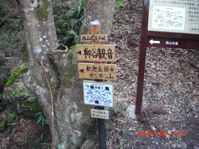 e0171018_23243192.jpg