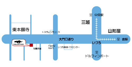 Uncle Charlie でフリーマーケットそして地図_e0119327_20314535.jpg