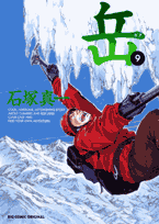 f0095431_12111921.gif