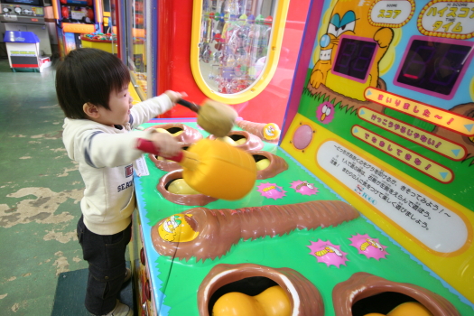王子動物園 Without Limit 王子動物園 Without Limit