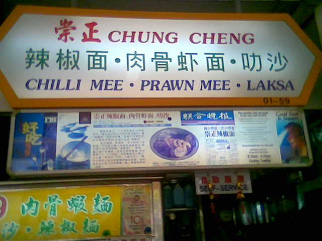 c0119242_122927.jpg