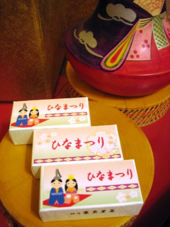 e0009547_1237284.jpg