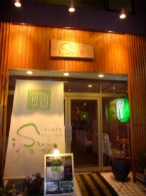 b0048353_102126100.jpg
