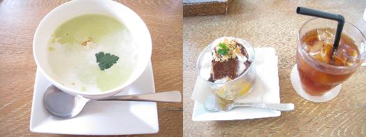 Vase Cafe　－２－　◆　ランチ_e0061955_8252167.jpg