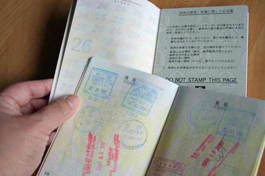 新旧パスポート_e0111355_0184518.jpg