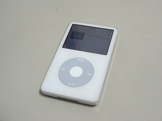 今更ながら、iPod(続き)_c0004568_21125722.jpg