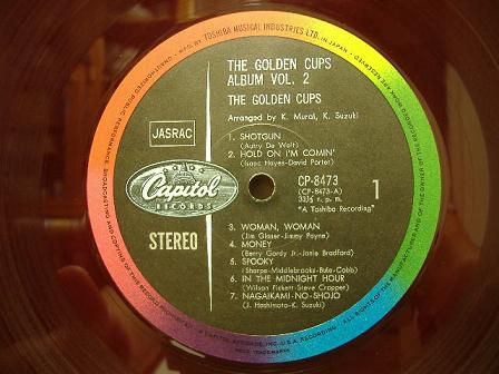 ザ・ゴールデン・カップス・アルバム 第二集 ＜RECORD