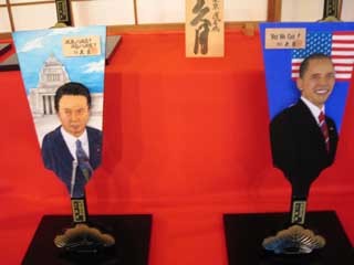 ドラマ『白洲次郎』?_c0139575_818043.jpg