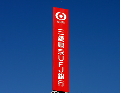 ドラマ『白洲次郎』?_c0139575_920550.jpg