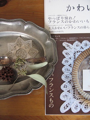 c0087094_1445045.jpg