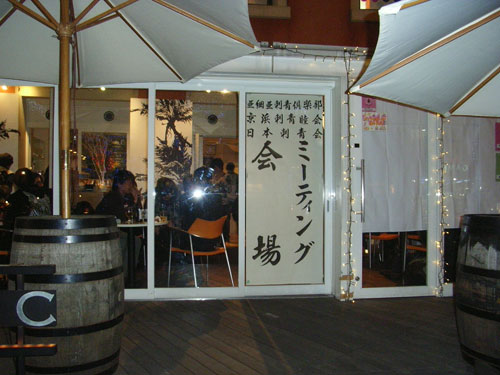 e0153994_18185836.jpg