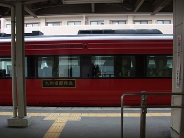 d0065398_23132117.jpg
