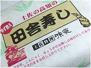 心の中♪_b0067302_228464.jpg