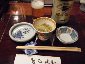f0120102_12534528.jpg