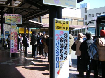 f0120102_7145687.jpg