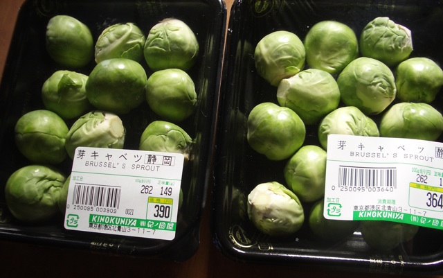 ベルギーの野菜 芽キャベツ Brussel S Sprout ベルギービール広報センター 佐藤ひとみのブログ