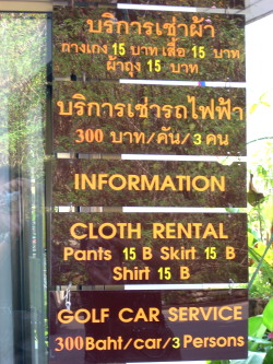f0116707_17134782.jpg
