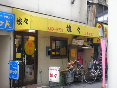 d0115409_940493.jpg