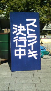 e0094315_0281151.jpg