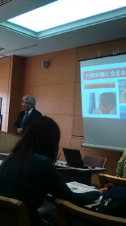 介護労働に公正な賃金を!介護労働戦略会議・京都で_e0094315_0573855.jpg