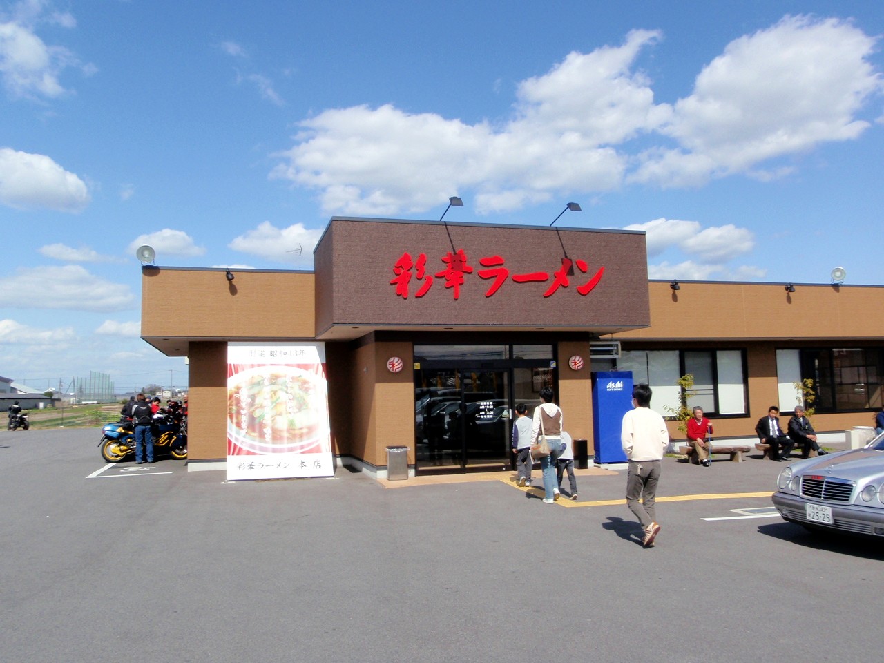 a0001020_22104277.jpg