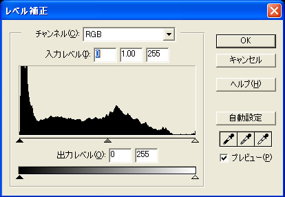 c0136330_1696100.jpg