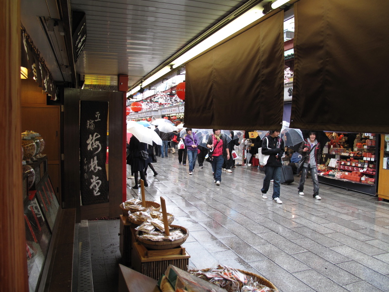 雨の浅草_b0046431_2155117.jpg