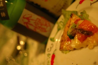 【　PIZZARIA×源八　】　お酒と楽しむ食事会！_d0051031_102558.jpg