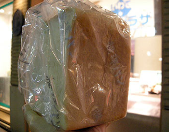 c0088739_19404046.jpg