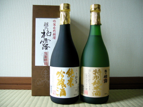 （日本酒）越の柏露特別純米酒，越乃柏露純米吟醸酒_f0111040_23493844.jpg