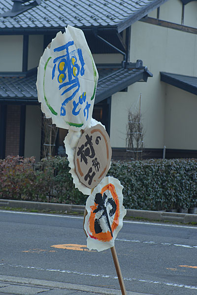 c0145453_2047495.jpg