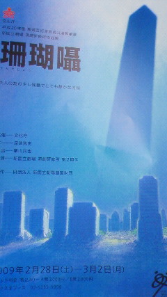 c0023954_12551172.jpg