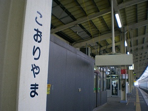 b0056570_0172443.jpg