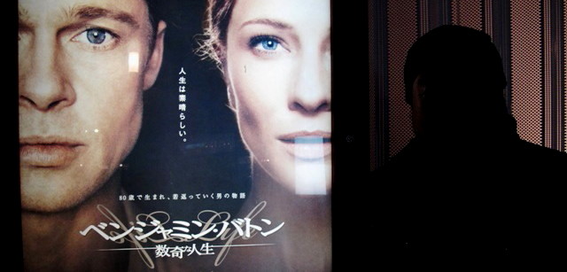 09年3月1日・ベンジャミン・バトル_c0129671_1749840.jpg
