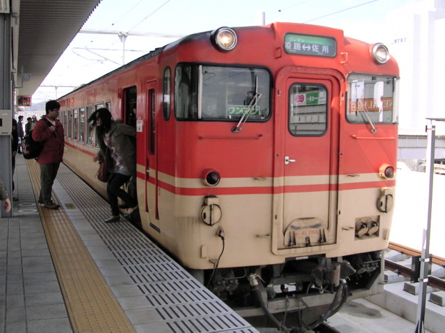 c0050380_20135122.jpg