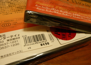 f0146198_141884.jpg