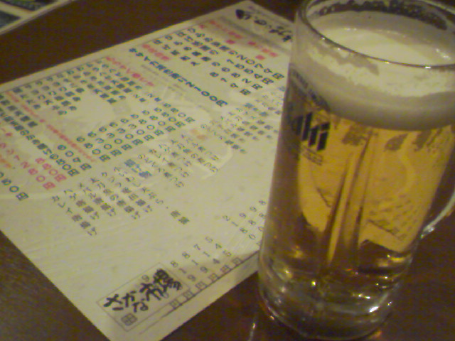 f0197703_10282633.jpg