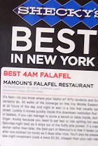 NY No.1のファラフェル屋さん、Mamoun\'s Falafel_b0007805_004959.jpg