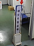b0043506_23162930.jpg