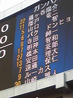 e0030810_10114743.jpg