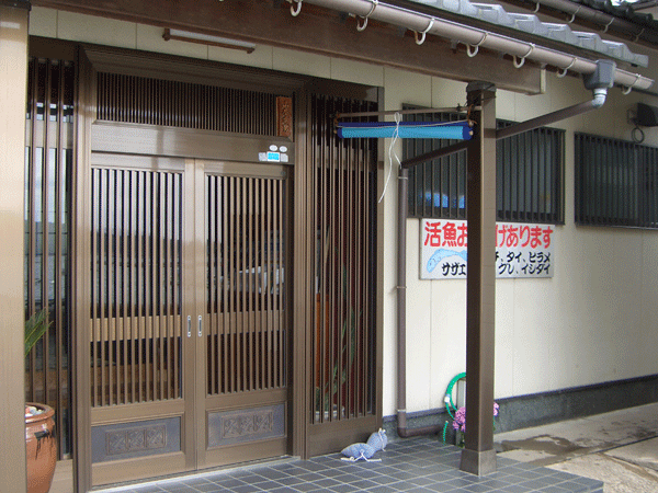b0159611_20245992.gif