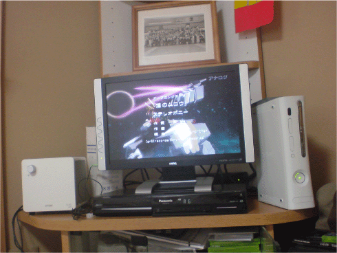 c0006028_740426.gif